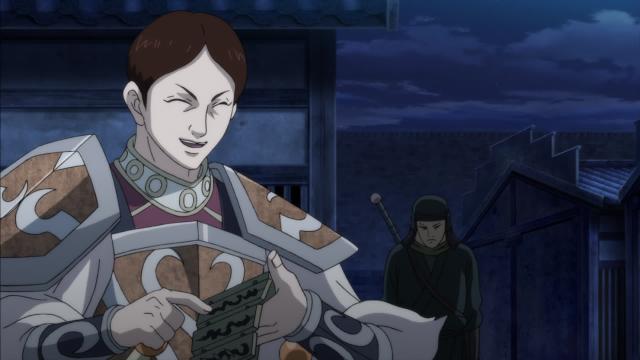 Kingdom Saison 2 Streaming