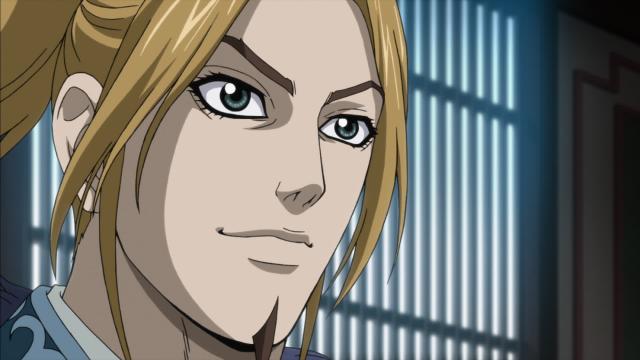 Kingdom - Saison 2 - 2 Épisode 2 : Une bataille silencieuse - streaming