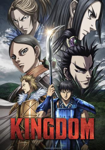 Kingdom - Saison 5