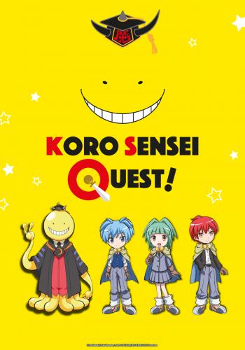 Koro Sensei Quest