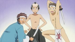 Maid-Sama! - Épisode 2