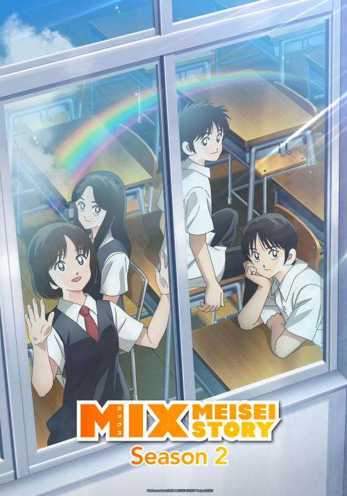 MIX : Meisei Story - Saison 2