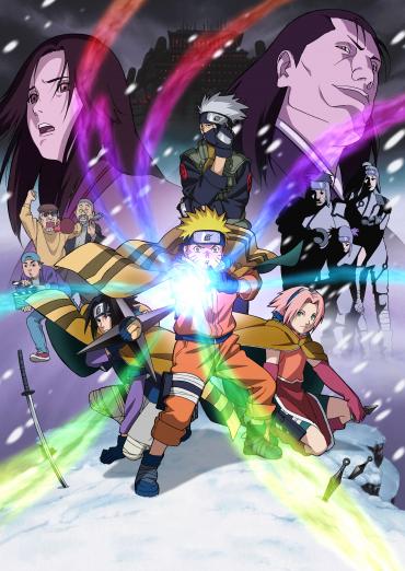 Naruto et la Princesse des Neiges - streaming - VOSTFR et VF - ADN