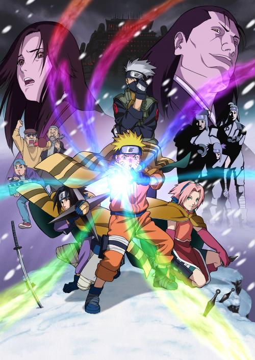Naruto et la Princesse des Neiges