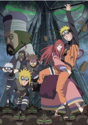 Assistir Naruto Shippuden 460 – Ootsutsuki Kaguya – Anime Portugal