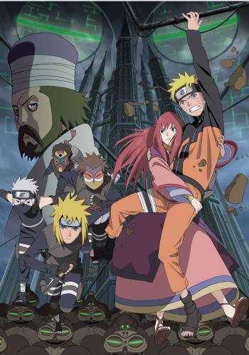 Naruto Shippuden The Lost Tower