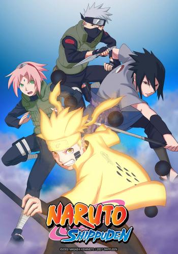 Naruto - Episode 1 - Et voici Naruto Uzumaki - Naruto