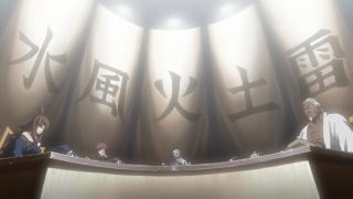 Naruto Shippuden - Épisode 200