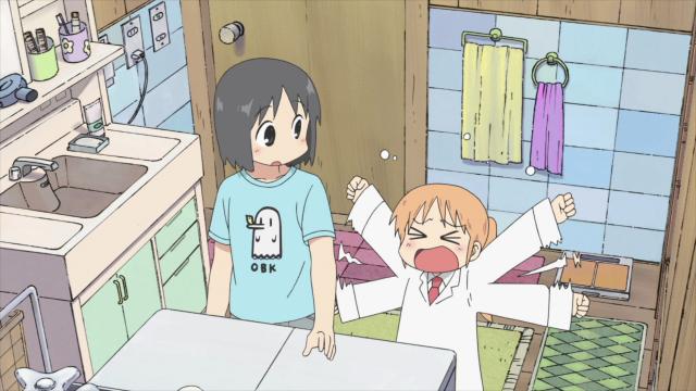 Nichijou - My Ordinary Life - 1 Épisode 10 : Nichijô Épisode 10