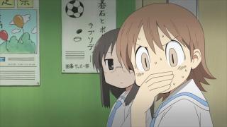 Nichijou - My Ordinary Life - Épisode 17