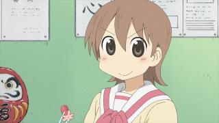 Nichijou - My Ordinary Life - Épisode 1