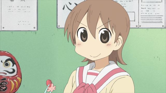 Nichijou - My Ordinary Life - 1 Épisode 1 : Nichijô Épisode 1