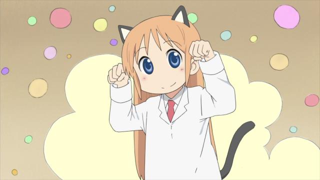 Nichijou - My Ordinary Life - 1 Épisode 5 : Nichijô Épisode 5