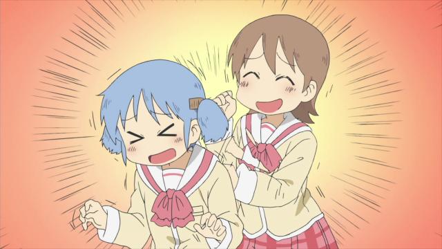 Nichijou - My Ordinary Life - 1 OAV : Épisode 0 - streaming - VOSTFR - ADN