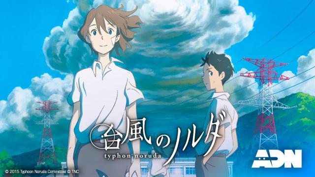 Typhoon Noruda - Court-métrage - streaming - VOSTFR - ADN