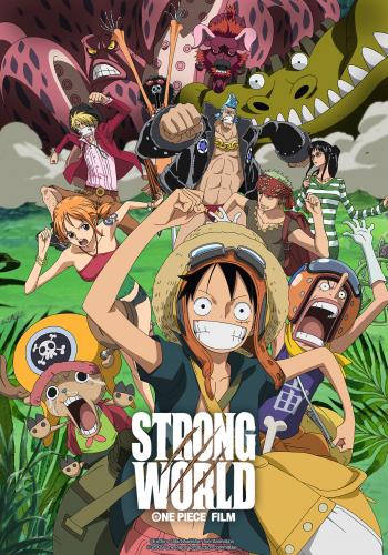 One Piece Film 10 • Strong World