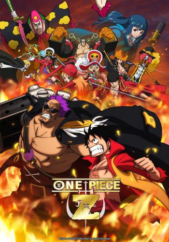 One Piece Film 12 • Z