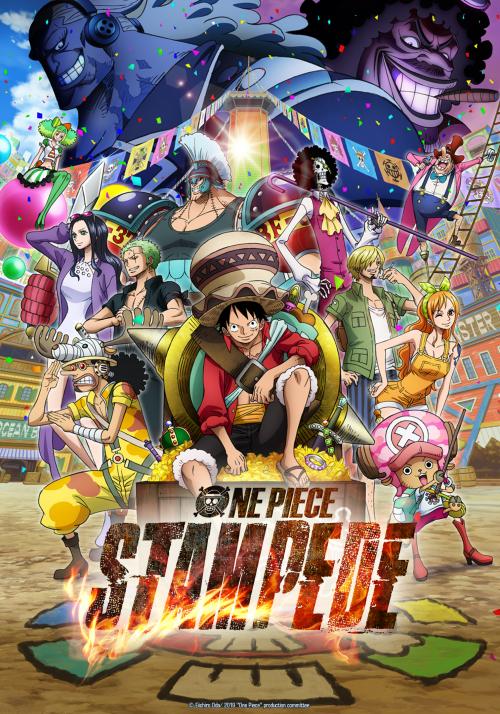 One Piece Film 14 • Stampede