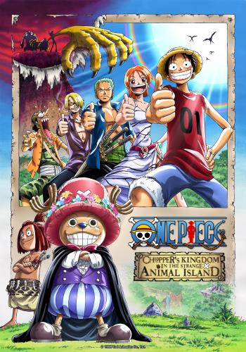 One Piece Film 3 • Le Royaume de Chopper, l'île des bêtes étranges
