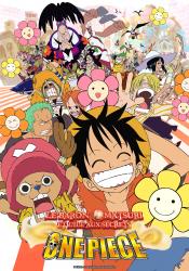 One piece film stampede best sale streaming vf