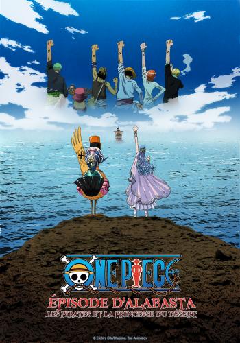 One Piece Film 8 • Épisode d'Alabasta : Les Pirates et la Princesse du désert