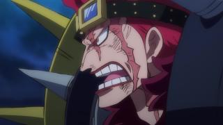 One Piece : Saga 14 - Pays de Wano - Épisode 1018