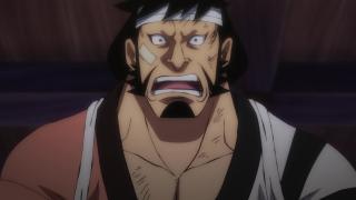 One Piece : Saga 14 - Pays de Wano - Épisode 1035