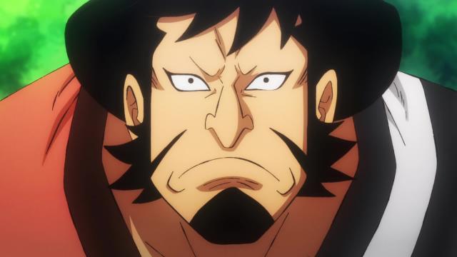 One Piece Saga 14 Pays De Wano Acte 3 Episode 1036 Resistez Dans La Nuit Noire Le Cri Du Generalissime De Wano Streaming Vostfr Adn