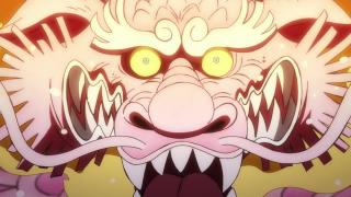 One Piece : Saga 14 - Pays de Wano - Épisode 1050