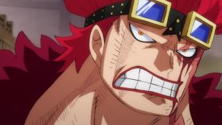 One Piece : Saga 14 - Pays de Wano - Épisode 1058