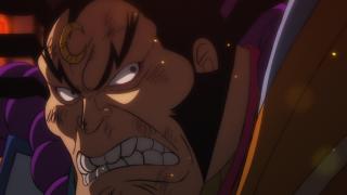 One Piece : Saga 14 - Pays de Wano - Épisode 1073