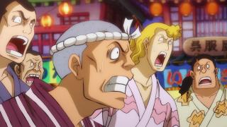 One Piece : Saga 14 - Pays de Wano - Épisode 1078