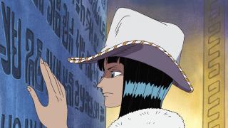 One Piece : Saga 02 - Alabasta - Épisode 123