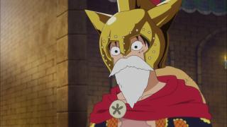 One Piece : Saga 10 - Dressrosa - Épisode 639