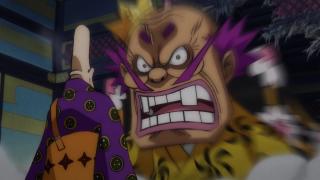 One Piece : Saga 14 - Pays de Wano - Épisode 938