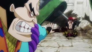 One Piece : Saga 14 - Pays de Wano - Épisode 949