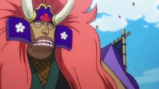 One Piece : Saga 14 - Pays de Wano - Épisode 959