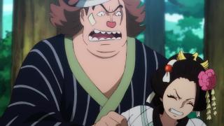 One Piece : Saga 14 - Pays de Wano - Épisode 961