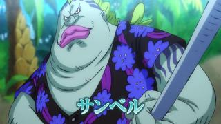 One Piece : Saga 14 - Pays de Wano - Épisode 966