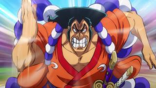 One Piece : Saga 14 - Pays de Wano - Épisode 970