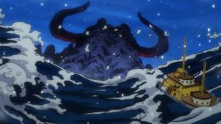 One Piece : Saga 14 - Pays de Wano - Épisode 992