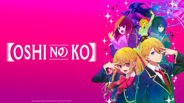 Oshi no Ko : L'opening atteint (déjà) 100 millions de vues et écoutes en  streaming dans le monde - Crunchyroll News