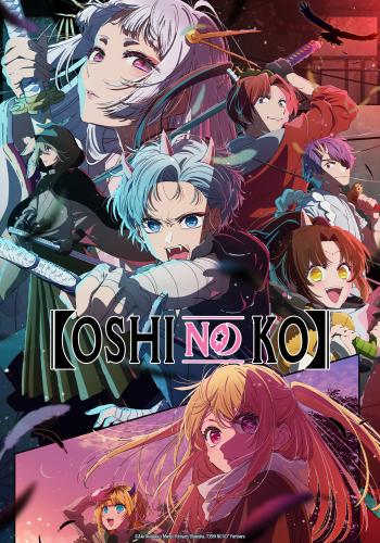 Oshi no Ko - 1 Épisode spécial - streaming - VOSTFR - ADN