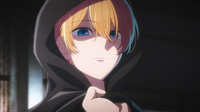 Oshi No Ko Ep 1 Vf animationdigitalnetwork.fr