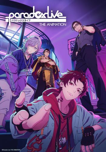 Recuerdas DNA2? | Anime y Manga noticias online [Mision Tokyo]