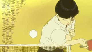 Ping Pong - Épisode 11