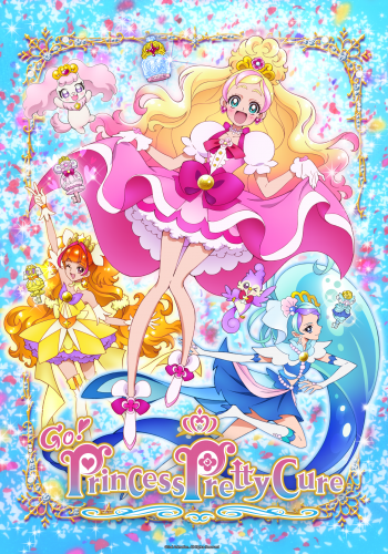 Go! Princess Pretty Cure