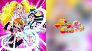 Pretty Cure - Saison 2 - Max Heart - Épisode 10