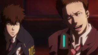 Psycho Pass - Épisode 12