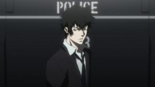 Psycho Pass - Épisode 18